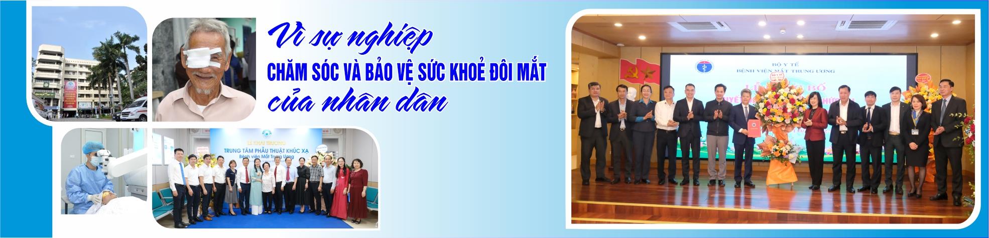 Banner 2026